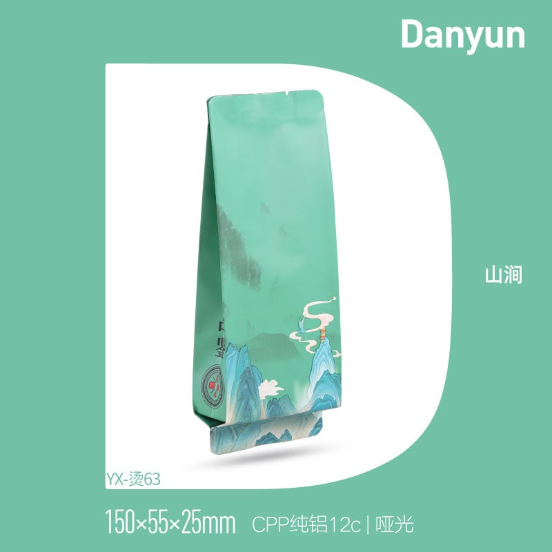 Universal Tea Packaging Bag Small Bubble Bag High-Grade Dahongpao Disposable Food Grade Pure Aluminum Tea Bag Aluminum Foil - Image 1
